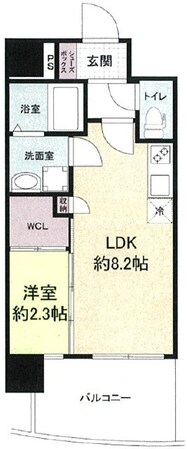 春日野道駅 徒歩5分 7階の物件間取画像